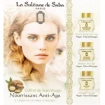 La Sultane de Saba  - Argan Face Gift Set